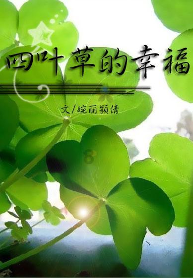 洗脚健身歌