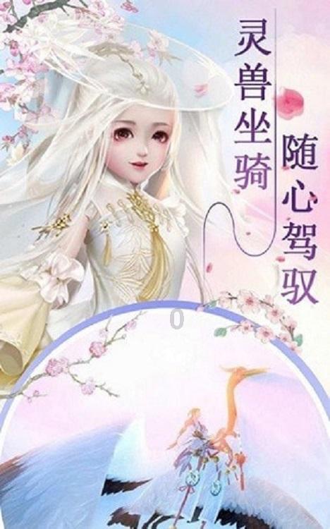 跳跃的立方体