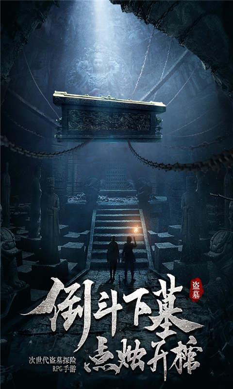 毛平：垫江以“四大工程”为抓手 持续推动经济发展提质增量