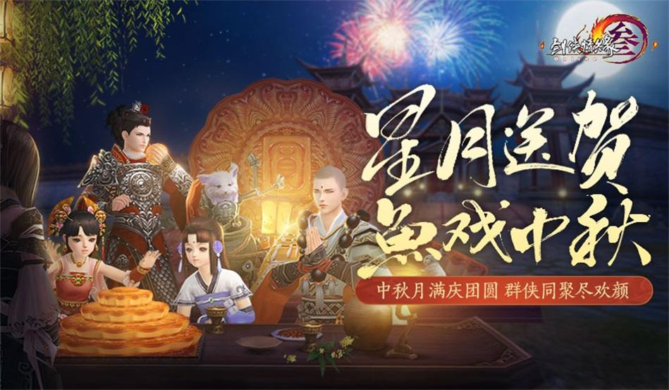 电缆垂落路中央　连夜修复除隐患