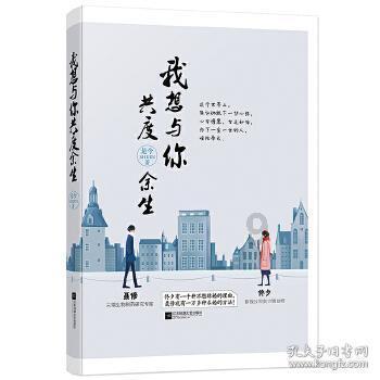 成都演唱会2023时间表最新游戏画面