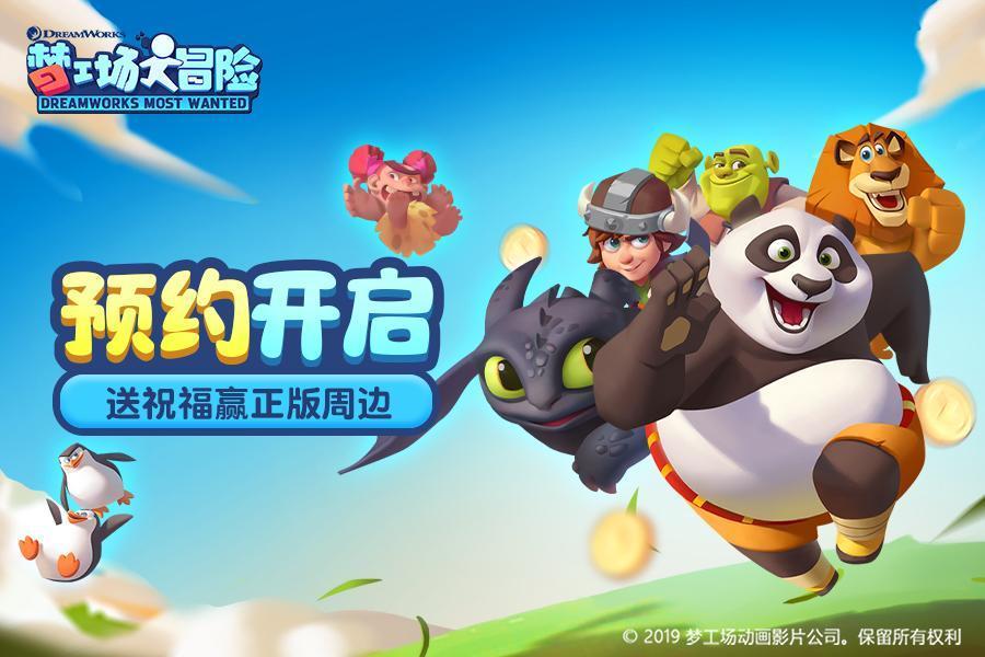 在青浦平均25分钟送到家!记者体验外卖平台购药刷医保→