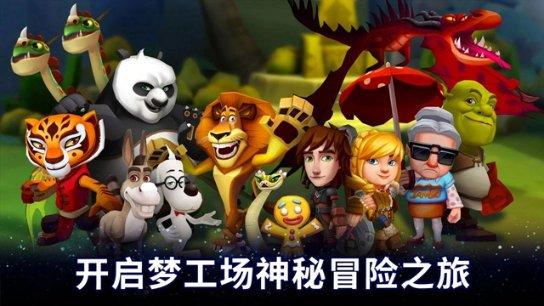 身上红疹水泡反复长,这篇文章告诉你根治的关键