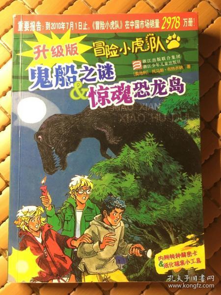 搬家服务