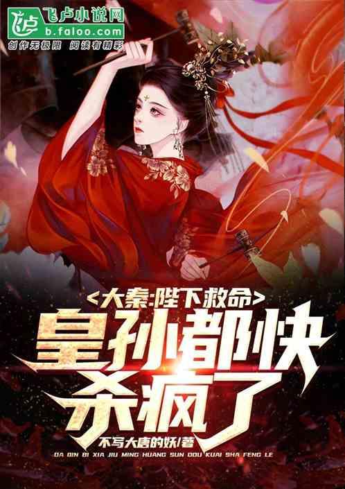 机智问答网页-吃红薯会发胖吗的精彩解答