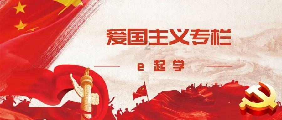中级经济师挂靠游戏画面