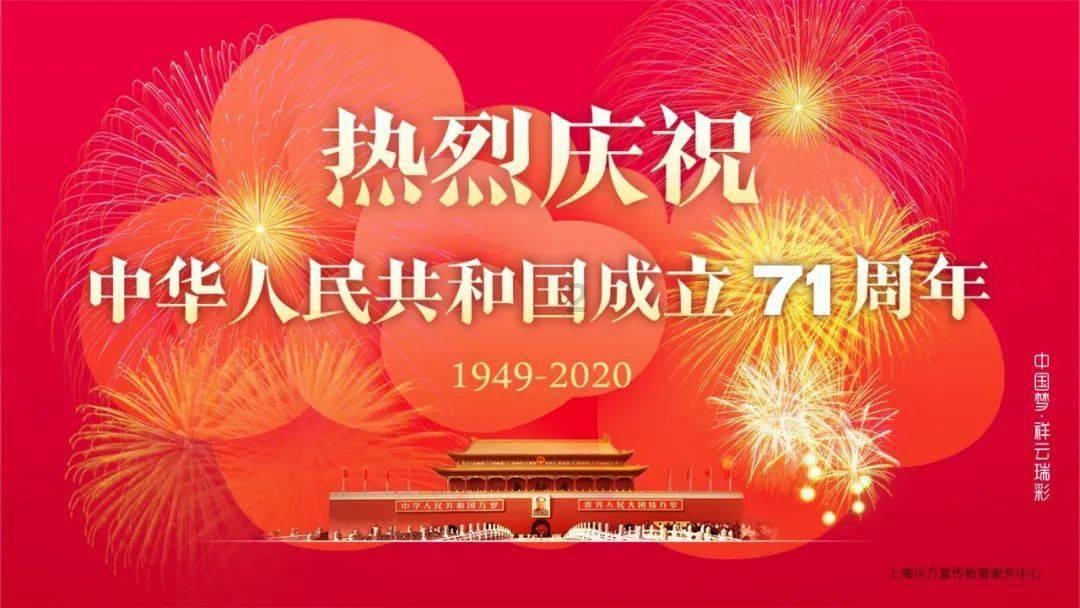 神奇蜘蛛侠