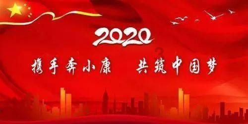 救援快乐的兔子