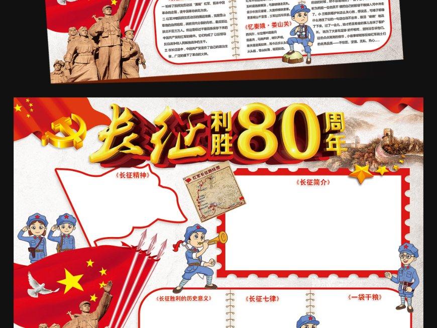 遇上我你必死无疑怎么回复对方？