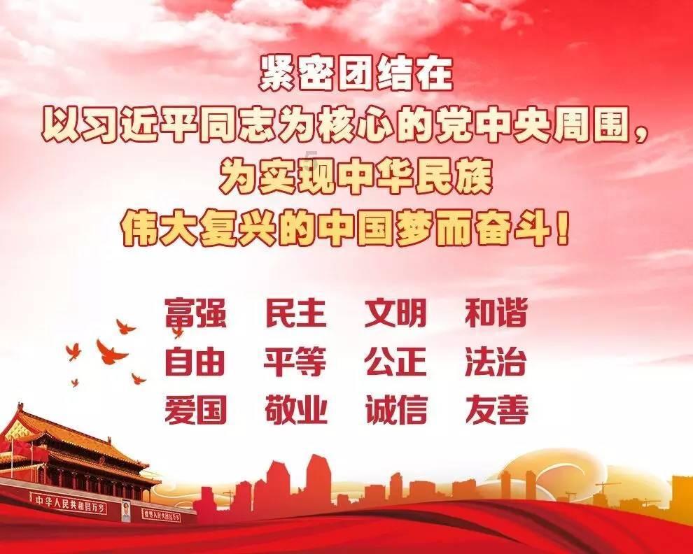 豪爵摩托车是国产还是合资？游戏画面