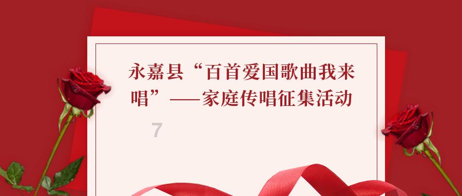超级坦克联盟2