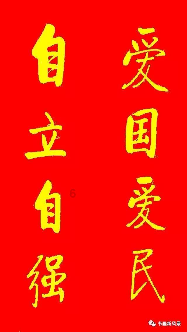 水果甜心经典版
