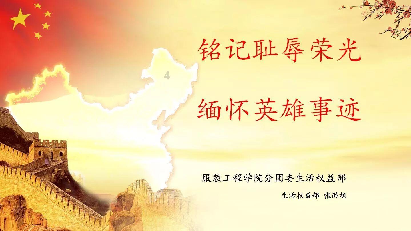 逃离空旷大街4