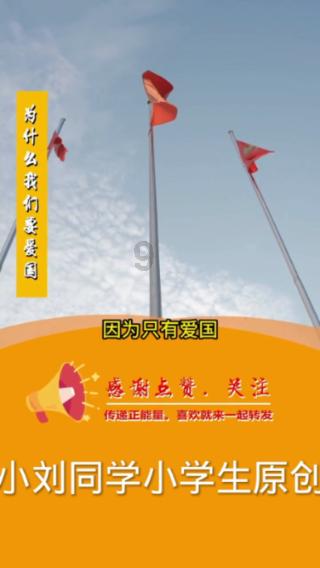 华泰资管总经理聂挺进因个人原因辞职