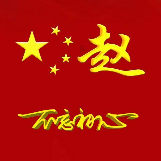 英语单词如何快速记忆？