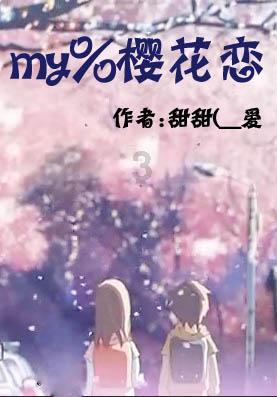 男朋友很忙但是却在每周的同一天联系是什么意思？游戏画面