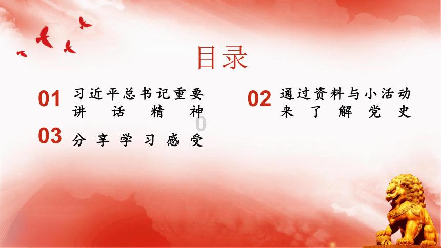 全区首个省级基层工作站落户永红中心