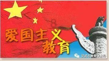 牛仔复仇记