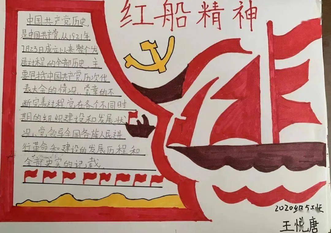 行尸走肉：第二季