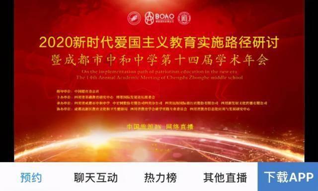 英雄无敌7
