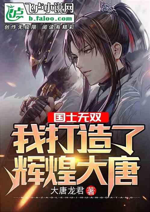 连线光球
