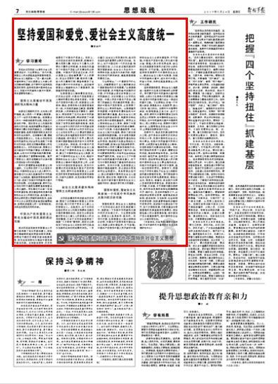 逃离废弃的卡车场
