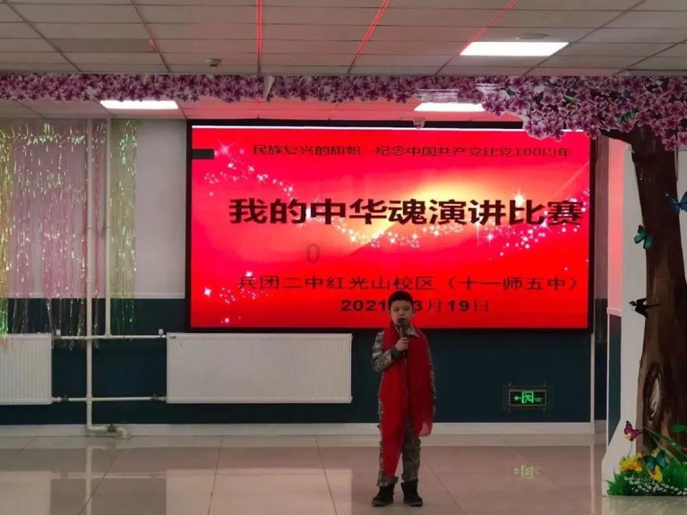 时尚女装设计师