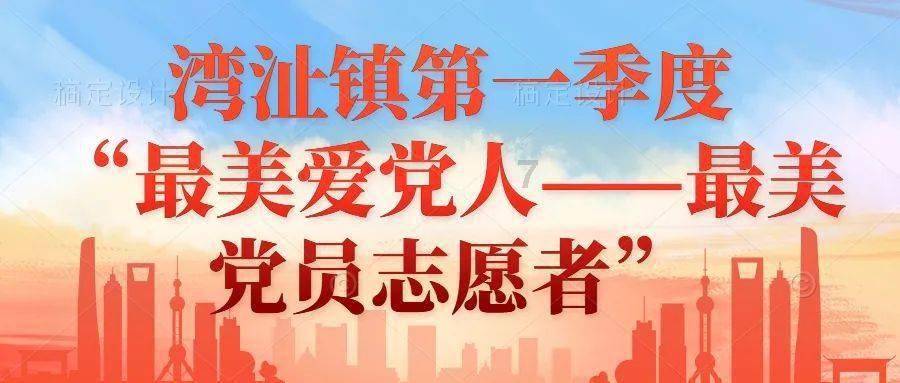 快算数学题
