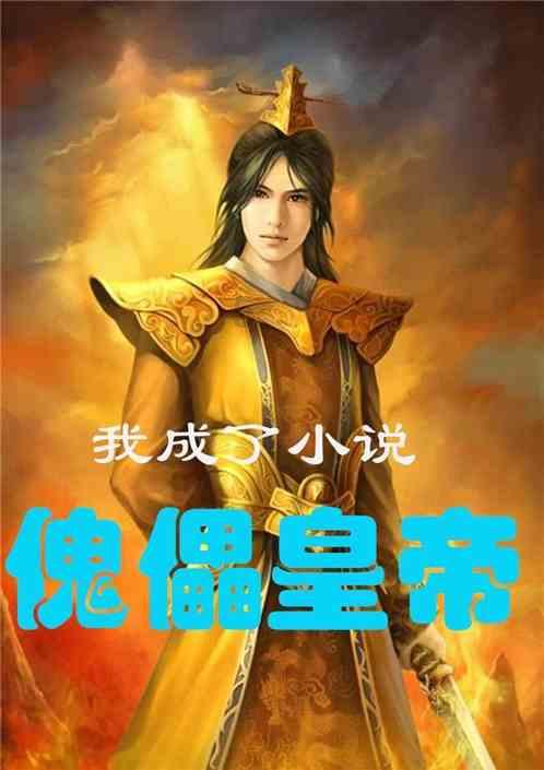 适合亲子游玩的地方游戏画面