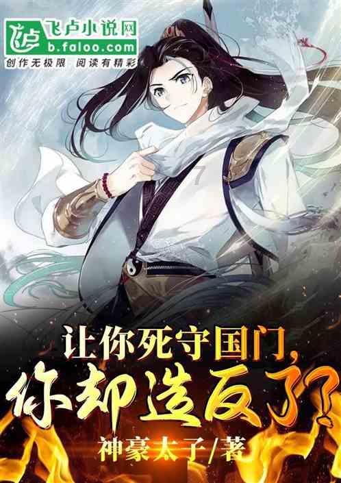 最美的校园女生73