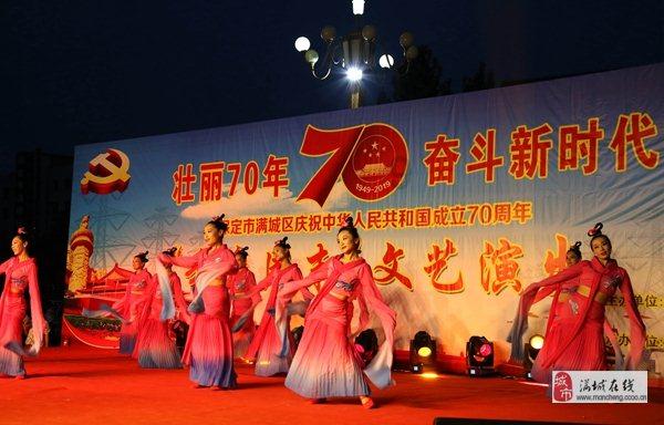 仙剑3外传