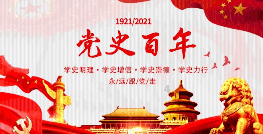 科贝：拉波尔塔事先不知哈维想离任，几名球员提议采取行动挽留他