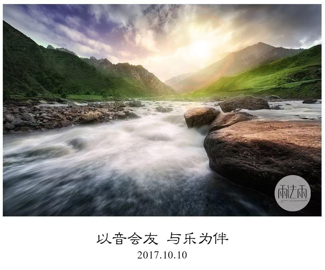 猪肉白菜饺子馅怎样做才不柴？游戏画面