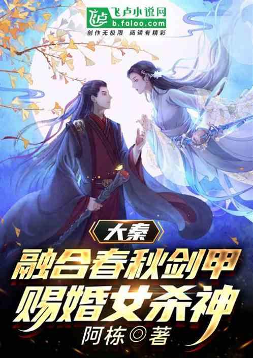 豆娃奥特曼
