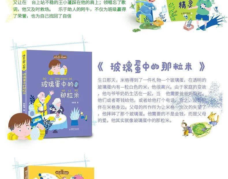 文化|贵州从江,传承千年的斗牛文化