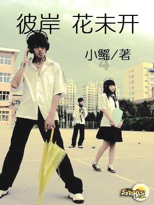 宝庆猪血丸子制作烹饪大赛网络投票开启 快来Pick你的心中最佳!