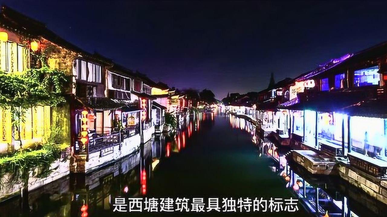 别致OL